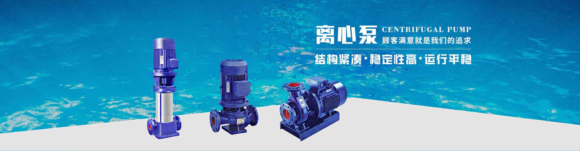 爱游戏官方站网页版-爱游戏online中国